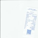 Кассовые чеки с подтверждением в Кизеле