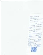 Кассовые чеки с подтверждением в Кизеле