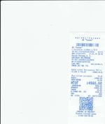 Кассовые чеки с подтверждением в Кизеле