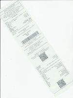 Кассовые чеки с подтверждением в Кизеле